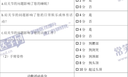 百香果煮汤喝有什么功效-百香果炖汤功效网 | 百香果炖汤功效和作用,百香果炖汤功效与作用
